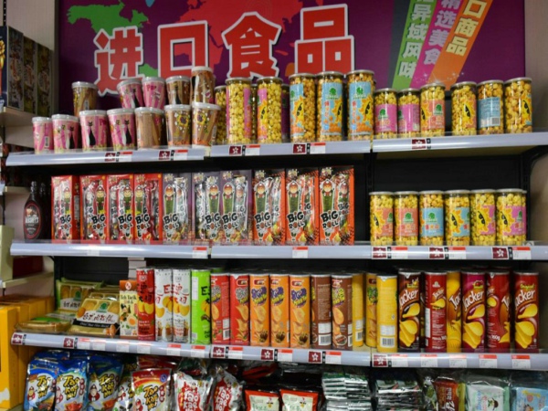 食品安全快速檢測(cè)分析設(shè)備輕松滿足現(xiàn)場(chǎng)檢測(cè)需求