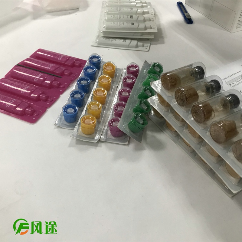 即食食品的安全如何保障？MBS微生物快速檢測儀有用